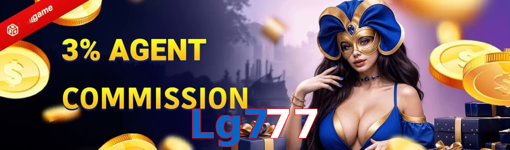 Lg777